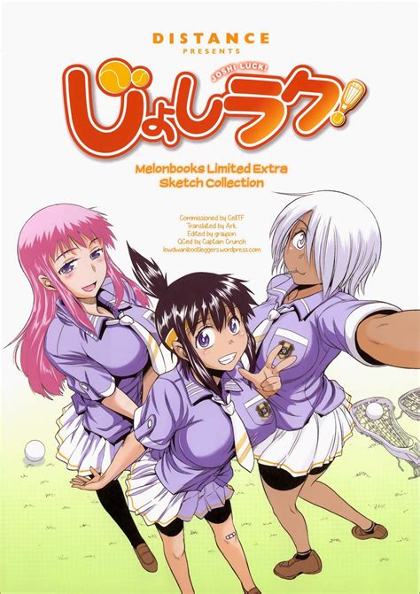 Joshi Luck! » nhentai: hentai doujinshi and manga.